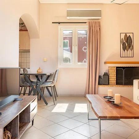 Spiros House *